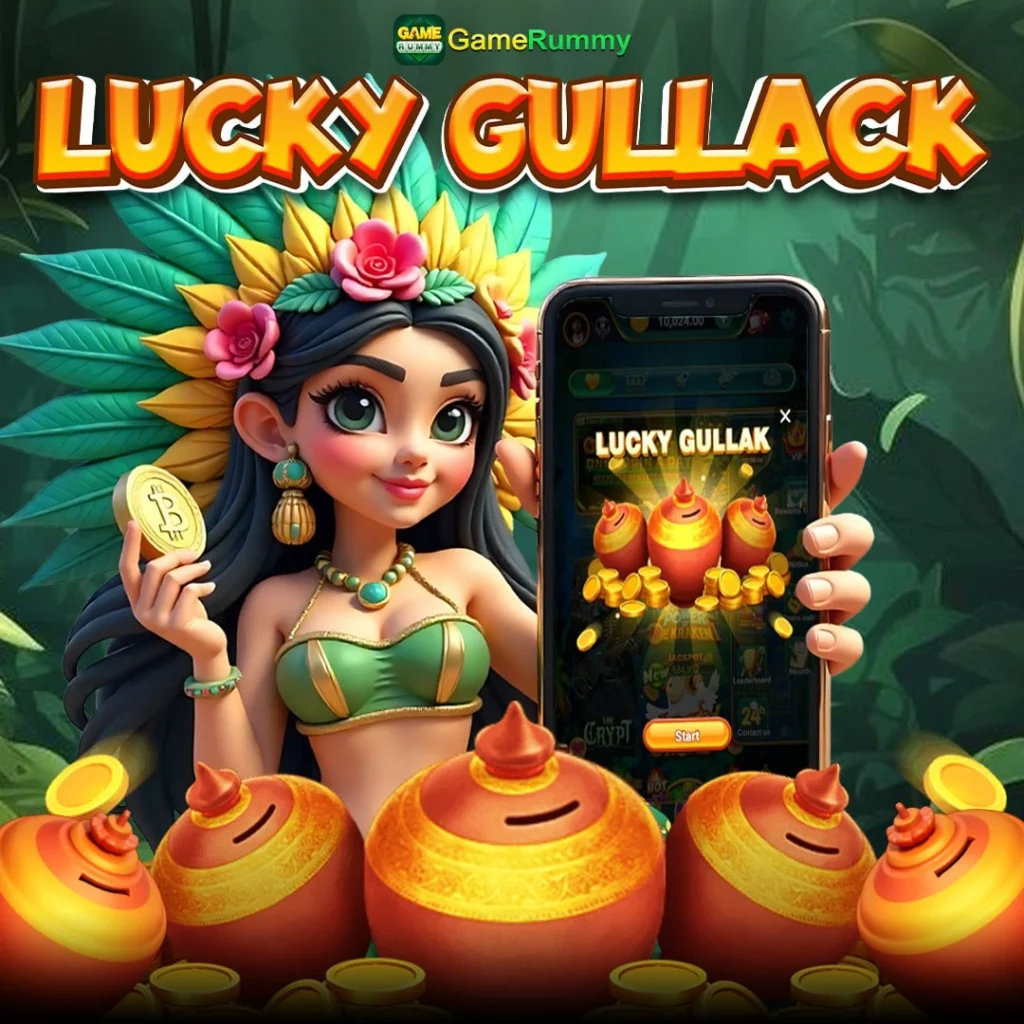 Game Rummy Download Yono App for ₹500 Daily Bonus
