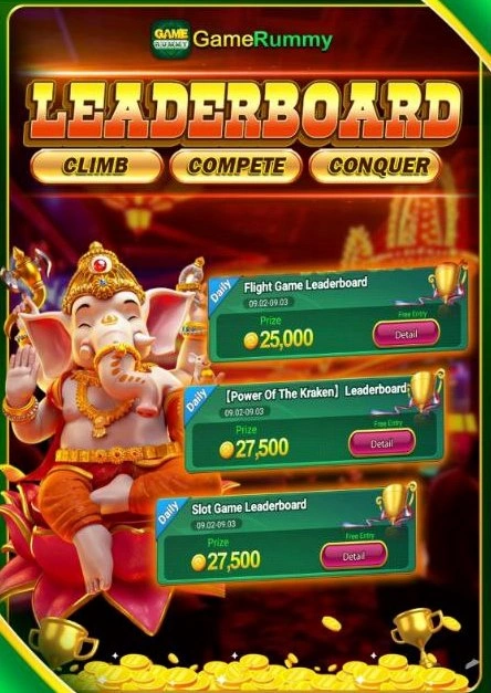 How to Play New Game Rummy Yono for ₹151 Bonus