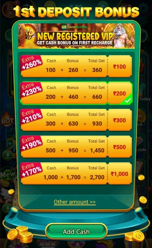 Game Rummy Yono Withdrawal process on Yono app