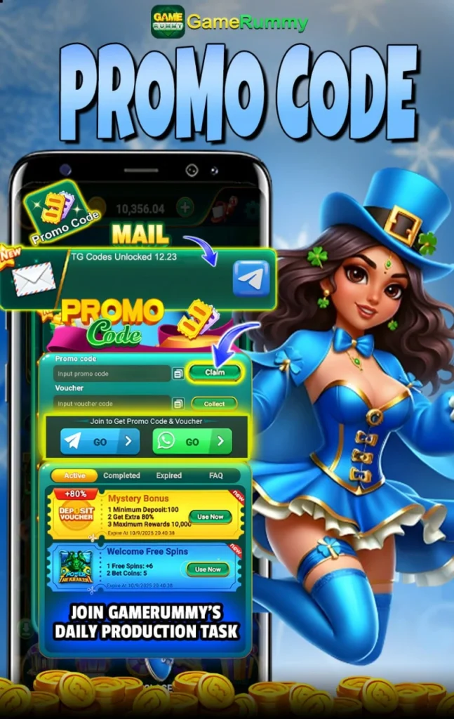 Game Rummy Yono Promo Code – Get ₹51 Bonus & Win Real Cash