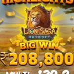 Game Rummy App Download – Join & Get ₹51 Instant Bonus