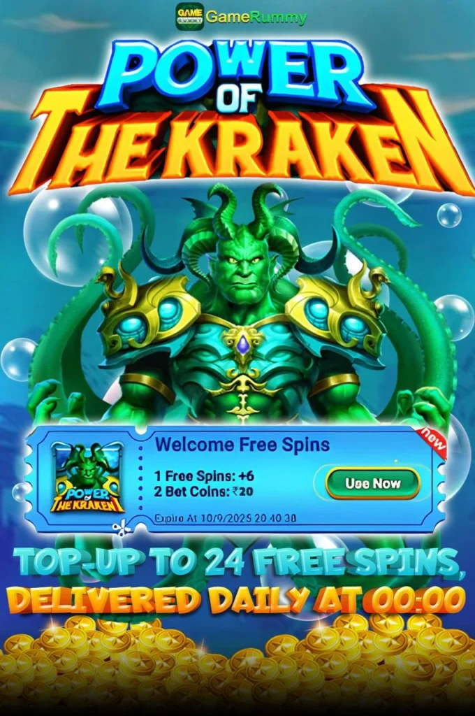 Game Rummy Yono Download – Get 51 Bonus & Instant Withdrawal